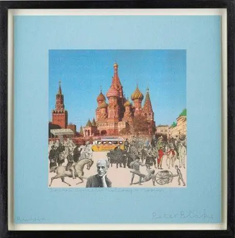 Питер Блейк, Праздник Джозефа Корнелла – Россия, Москва Питер Блейк, Праздник Джозефа Корнелла – Россия, Москва