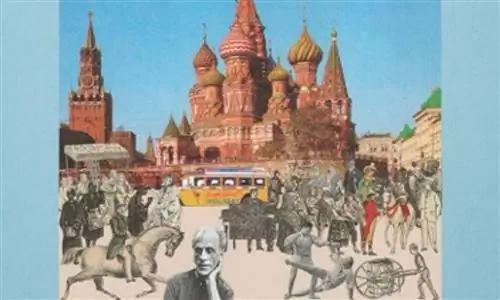 Следуйте за Питером Блейком в его кресле в Instagram, путешествуя по секретным местам