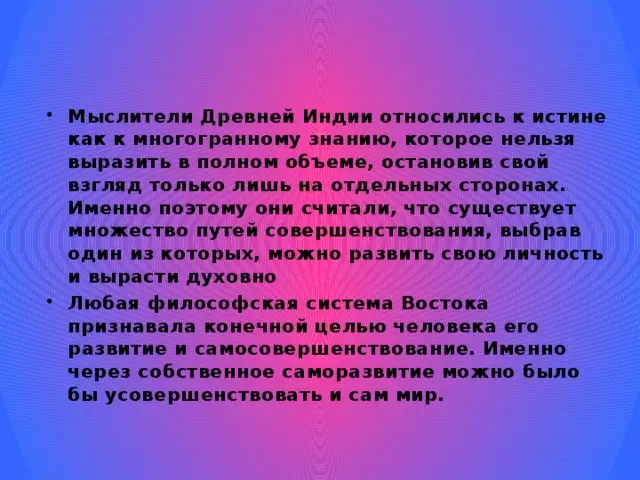 Индивидуальный дизайн квартиры: как выразить свою личность через интерьер