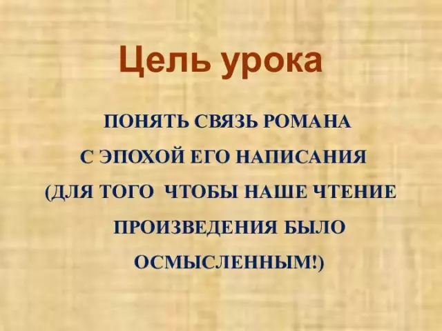 Творческая связь: история Кэрри и Клер