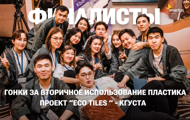 Финалисты были решены! голосуйте сейчас в наградах за дизайн ремесленного рисунка