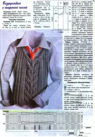 Бесплатные шаблоны для Хэллоуина: выстегивание, вязание, шитье, вязание крючком и многое другое