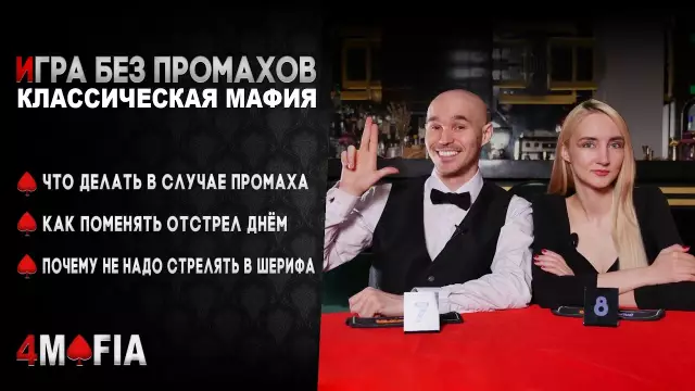 #freepatternfriday: исследовать 7 шаблонов без промахов на ремесленных изделиях