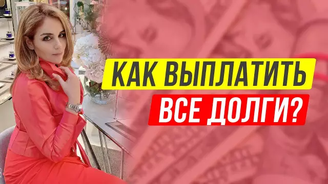 Стать находчивым! праздновать со свободными ресурсами от ремесленничества