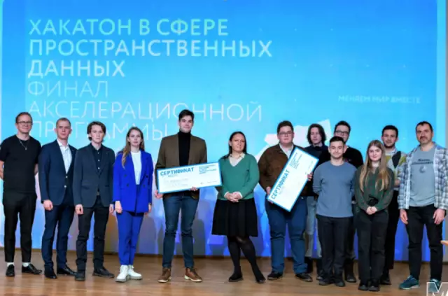 Лучшие временные хакеры из хитроумного хакатона