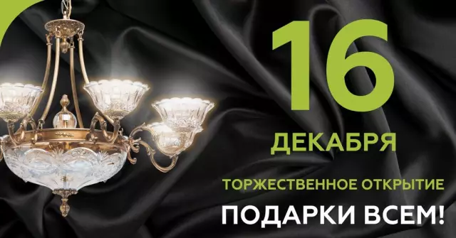 Сладкие угощения для вас: 7 бесплатных рисунков на ремесле