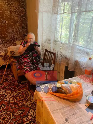 Раздача тайной коробки ремесла
