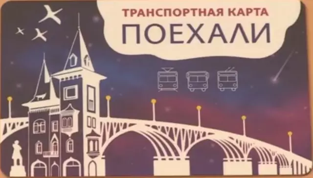Время, чтобы распространить хорошее приветствие: день 5 из 12 дней ремесла