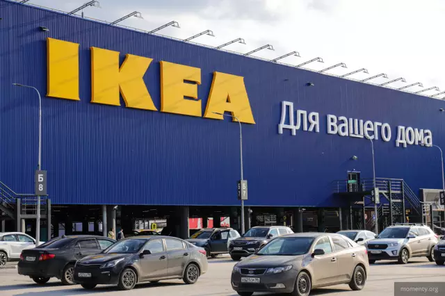 Мы думаем, что вы найдете эту большую распродажу на ремесле