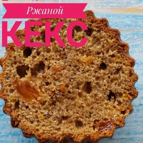 У вас отличные идеи, у нас есть лучшие хаки, которые помогут