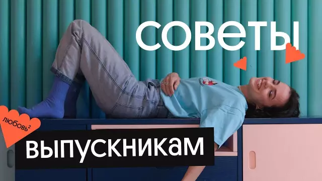 7 прекрасных праздничных подарков для художников
