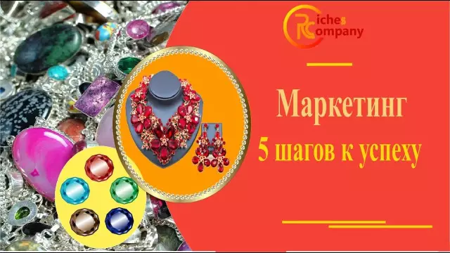 5 шагов к успеху с портретами акварелей: учебник