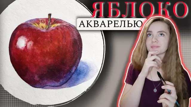 Разветвление: научиться рисовать реалистичное дерево