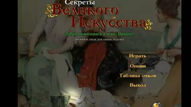 Как ссылаться: используя эталонные изображения для создания великого искусства