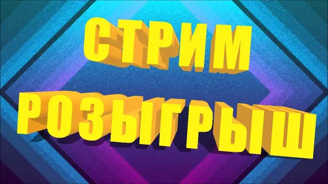 Возьмите 5-дневный розыгрыш и согните творческие мышцы