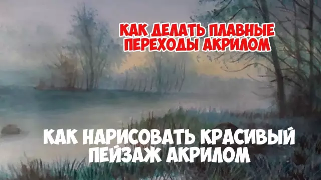 Научиться рисовать и рисовать кирпич с помощью этого бесплатного учебника