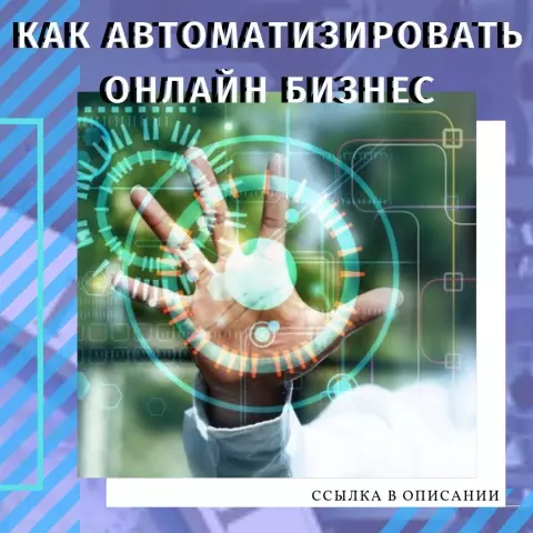 Шаг за шагом советы для живописи животных в акриловой