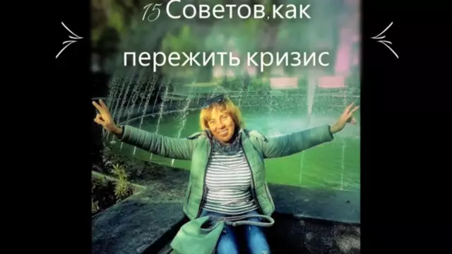 15 советов по выпечке, которые вам нужно знать