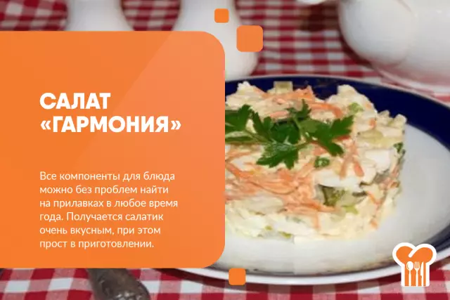 Как сделать jalebi: рецепт индейской воронки торта у себя дома