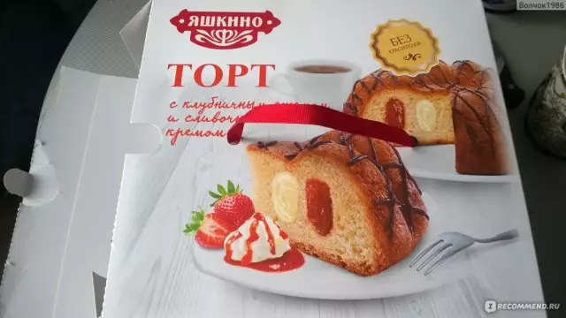 Свежий клубничный торт рецепт с клубничным сливочным сыром глазурь