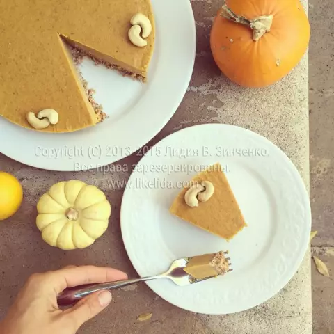 Тыквенный пирог без рецепта корки