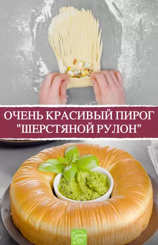 Рулон с ним: как сделать домашний торт мороженого