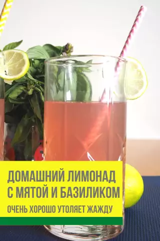 Рецепт торта домашнего базилика черники с взбитым допингом