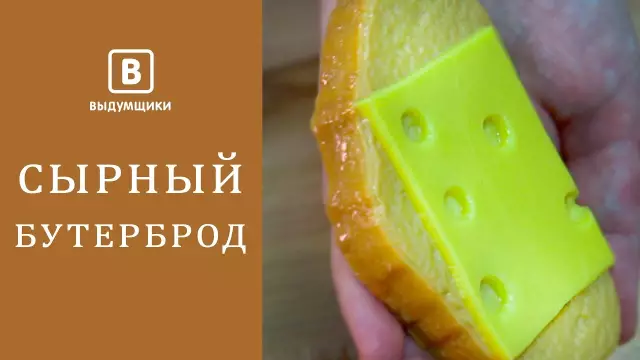 Как сделать корку из куриного горшка дома