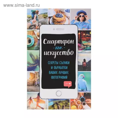 Секреты ваших лучших французских хлебов? Прямо здесь