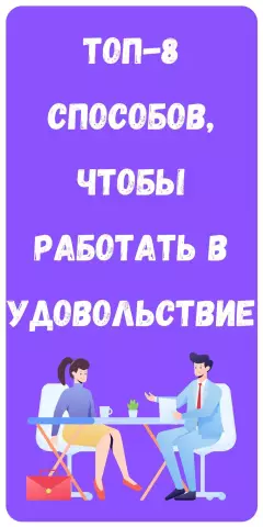 Мечта большой: 6 полезных советов о том, как ледяной торт