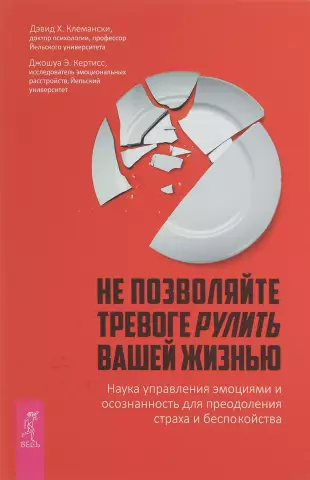 Не позволяйте вашей коллекции резаков печенья выйти из-под контроля