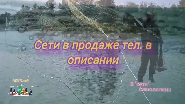 Сделай себе веселый рождественский кекс