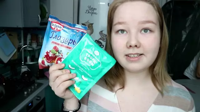 Как сделать diy печенье фрезы с alumiunum