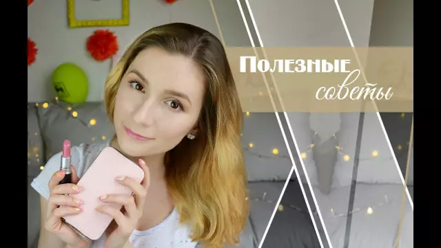 Ruffle tipsing tips: советы, трюки и бесплатный учебник по craftsy