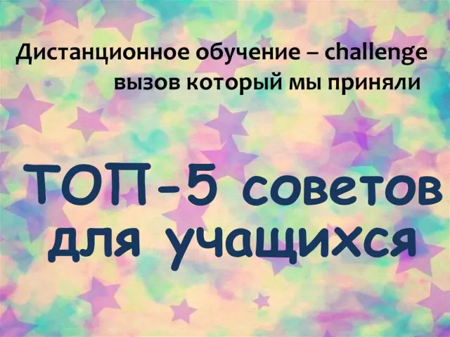 5 советов + дизайнерские идеи для изготовления трехуровневого свадебного торта