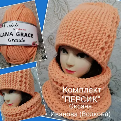 Вязание крючком, похожее на вязание - craftsy