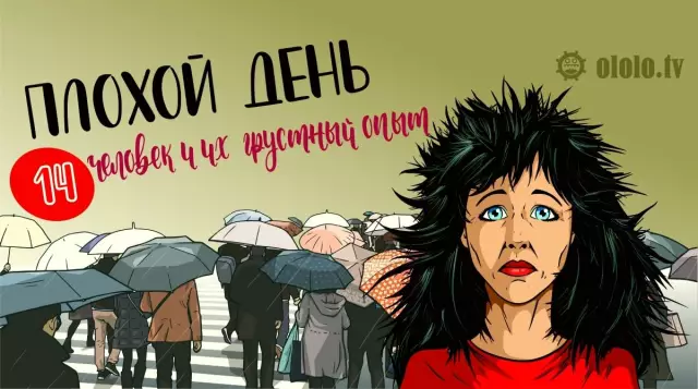 Плохой день волос? 10 моделей вязания крючком для шлемов