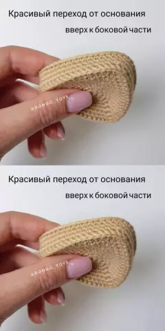 Добавить прекрасную деталь: учебник по вязанию крючком для стежка
