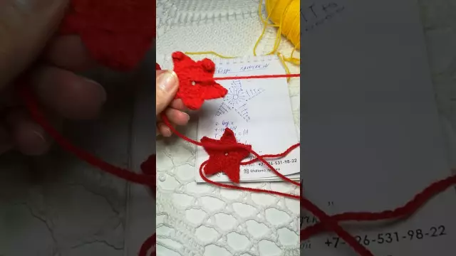 Как вязать звезду, упростить