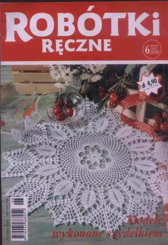 4 продвинутых вязания крючком шеврон stitch pattersn