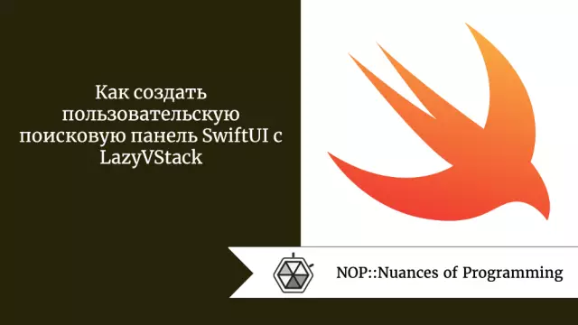 Создать пользовательскую вышивку с 20 + монограммами