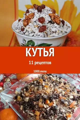 Наверху 13 рецептов яблока: не пропустите эти вкусные угощения