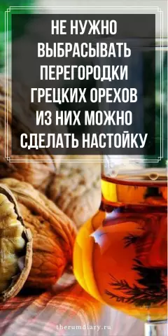 Рецепт гноцки из каштанного ореха - рецепты пищи и кулинарии