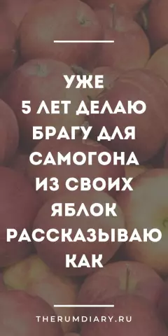 Как сделать конфетные яблоки дома - на ремеслах