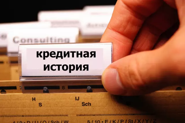 Как поставить веганскую кладовку: что вам нужно