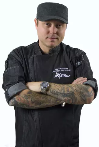 Познакомиться с shaun o \ 'neale, masterchef (и dj extraordinaire!)