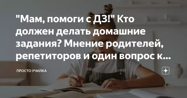Как делать домашние скотч-яйца: сердечная снисходительность