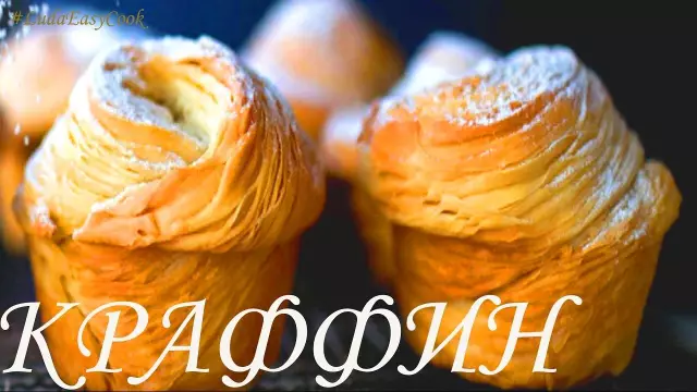 Лучший рецепт шоколадной коры - на ремесле