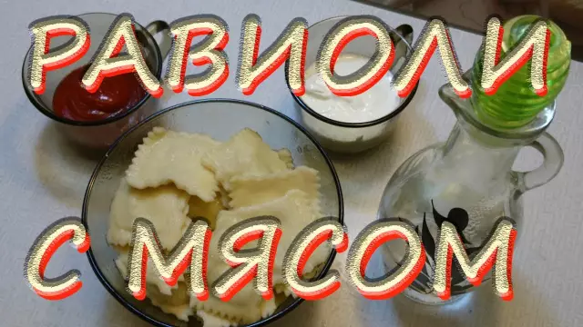 Как сделать поджаренные равиоли дома