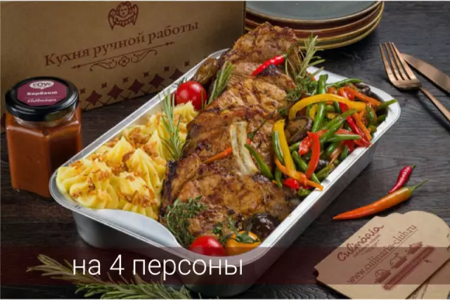 Стейки из цветной капусты на гриле с острым манго-слалом